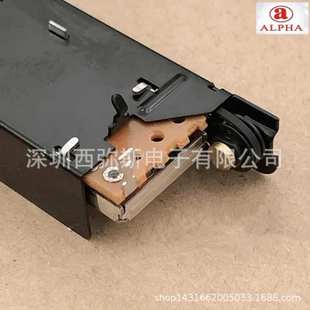 艾伦ALLEN HEATH 系列SQ5 SQ6 SQ7 调音台推子推杆电位器