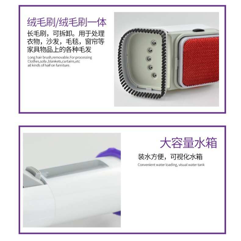 1000W大功功蒸汽熨刷手持挂烫刷便携 家用电熨斗旅行挂熨机蒸汽刷