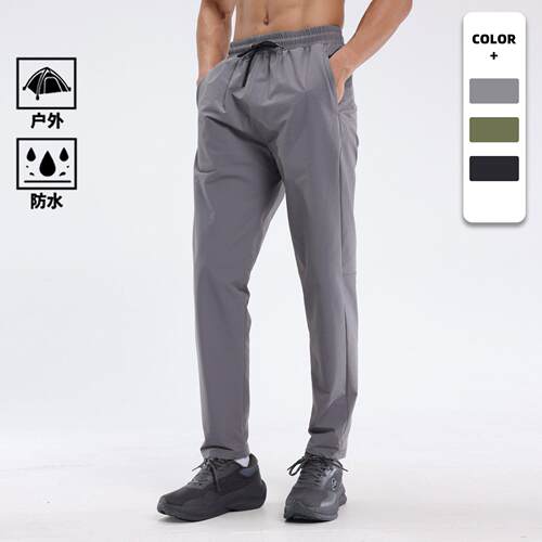 Sports pants for men, outdoor hiking, windproof,