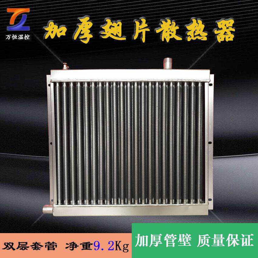 育雏鸡舍散热器 养殖锅炉专用供暖升温纯铝散热器 鸡舍暖气散热器