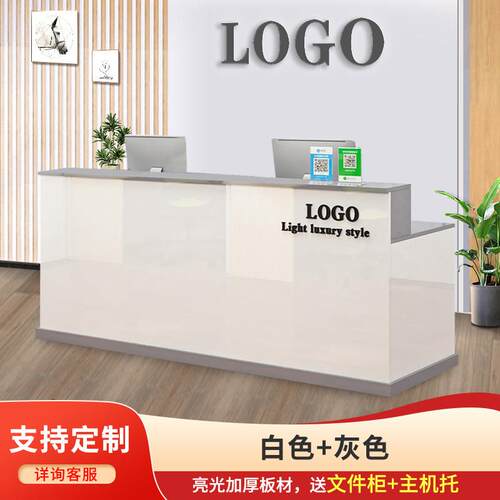 可定制吧台收银柜台店铺小型服装店便利店商用柜台桌公司前台接待