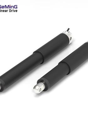 防护等级IP66笔式电动推杆铬铭新款电机一体式推杆高负载600KG