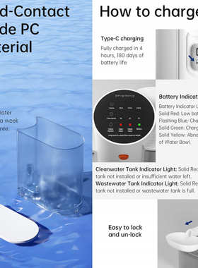 活水新品饮式宠物自动cat猫咪倾倒智能水器fountains饮水机