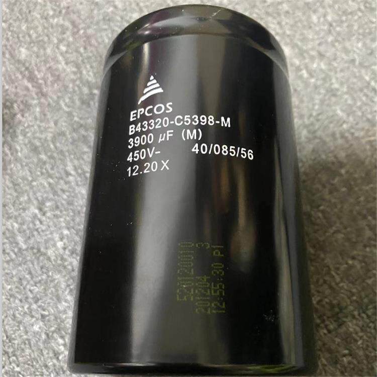 EPCOS电解电容 B43586-S4228-Q1 350V2200uF 寿命12000小时