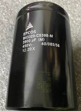 德国EPCOS B43584-S6228-M4 500V2200UF 76.9X143 爱普科斯电解电
