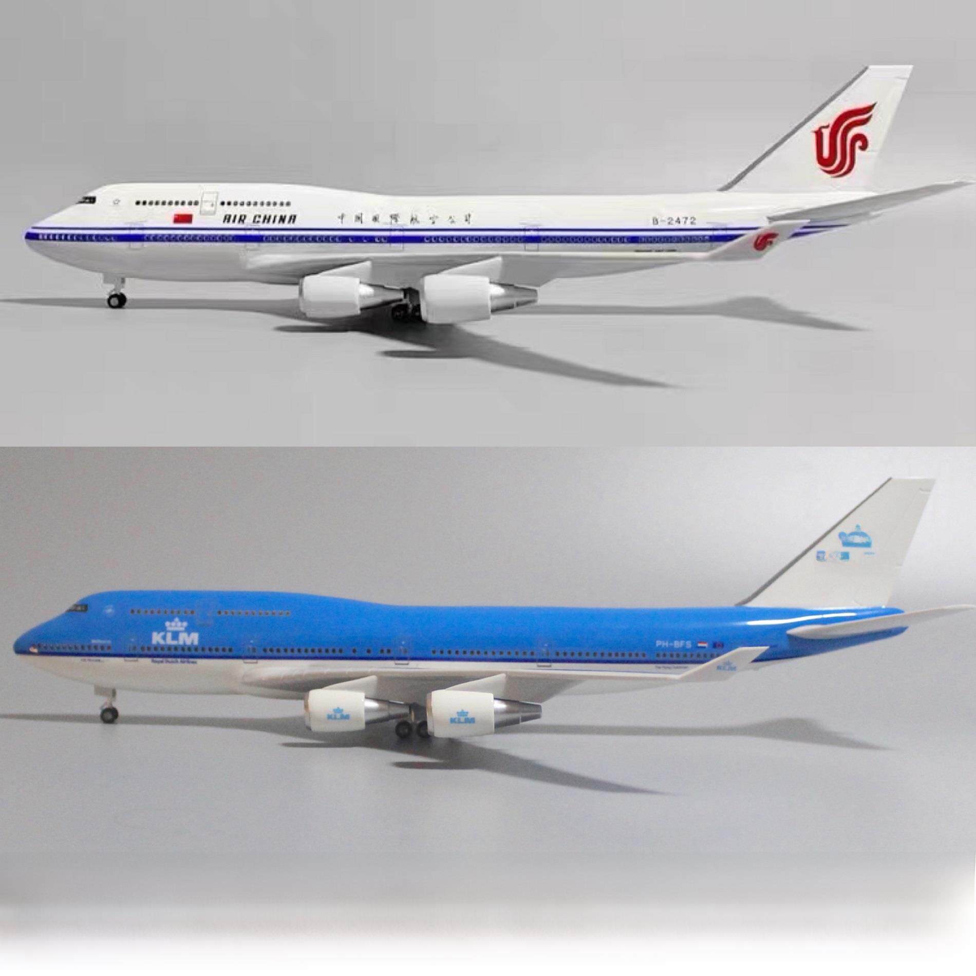 47CM带灯带轮波音747飞机模型国航荷兰航空国泰747原型机