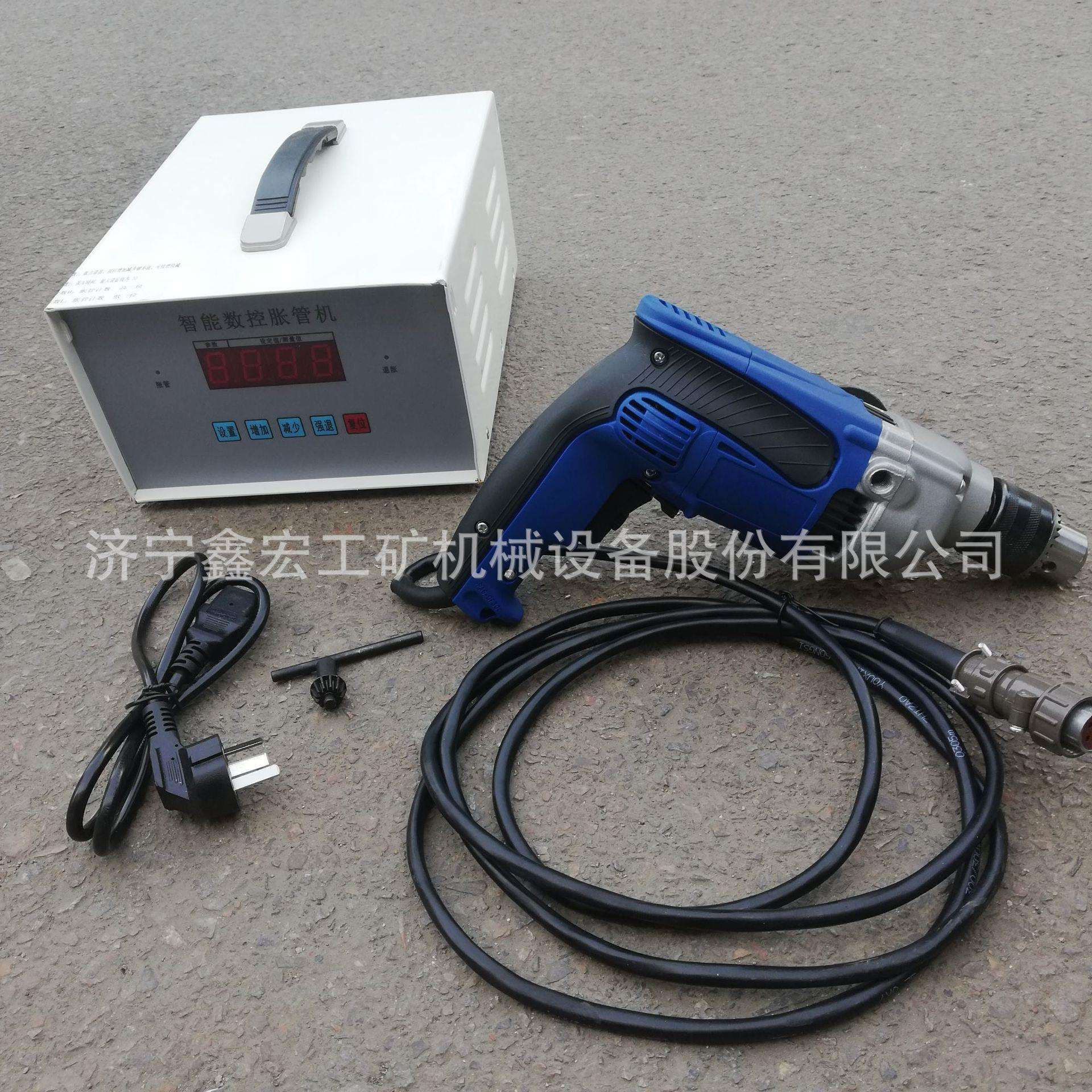 电厂抢修换管工具19铜管胀管机轻型便携式扩管器山东现货供应