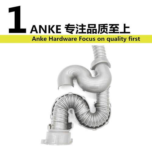 新款直销不锈钢单双槽下水管下水器洗菜盆洗碗槽下水器排水管水槽