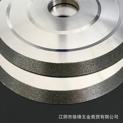金刚石磨轮瓷砖修边轮斜轮45度尖角电镀SDC砂轮直径85内孔20砂宽7