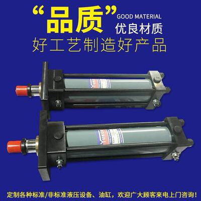 供应油研CJT35、CJT70-140、CJT210、、等系列及CBY14系列