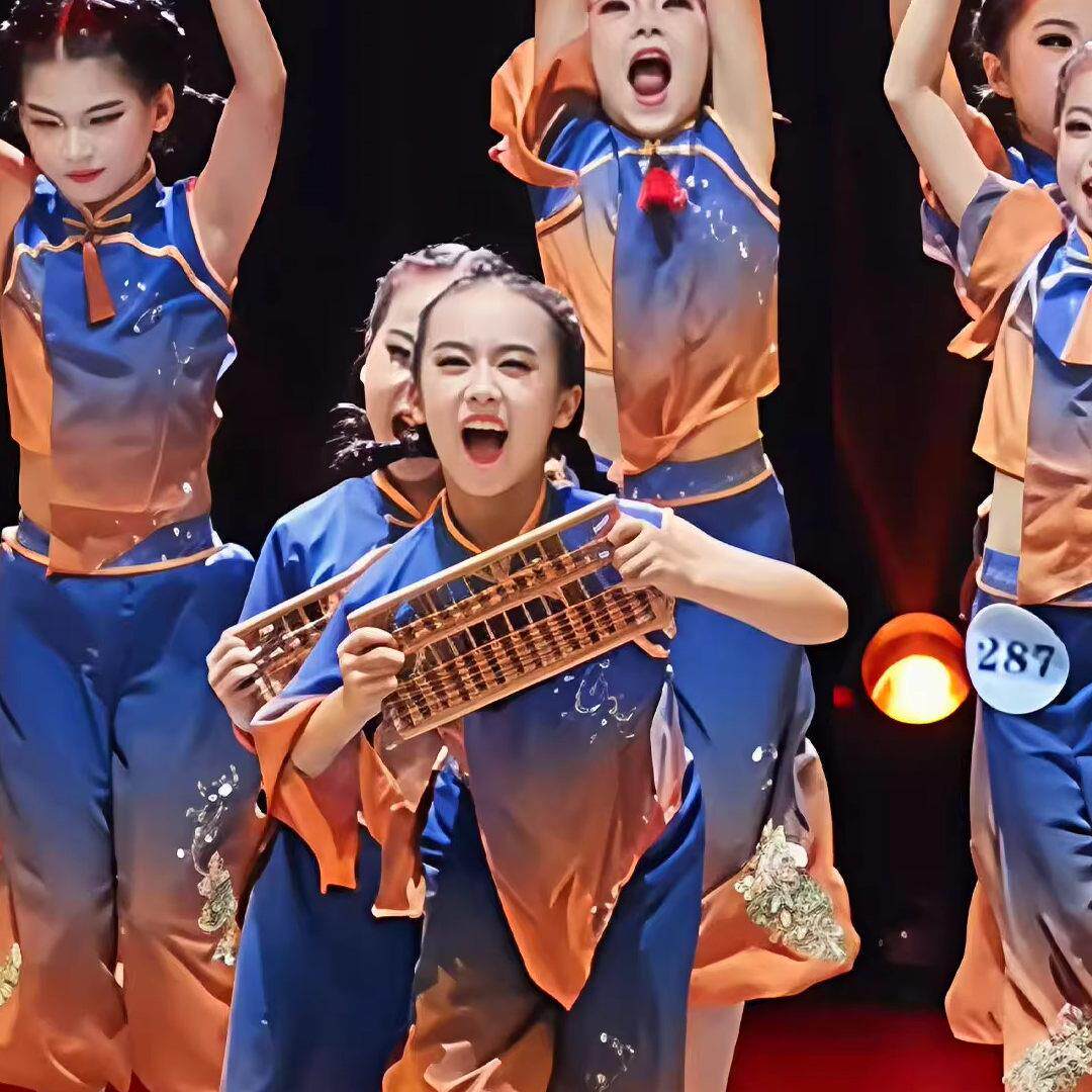儿童小算盘舞蹈新款算一算演出服珠算口诀民族舞道具表演服装