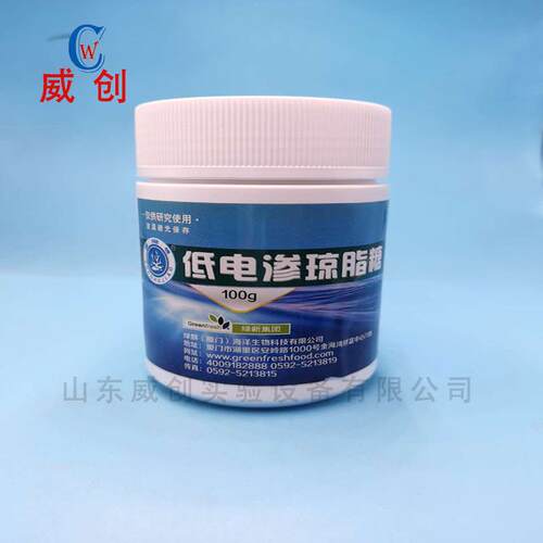 低电渗琼脂糖琼脂糖凝胶强度1200g/cm3100g凝胶电泳