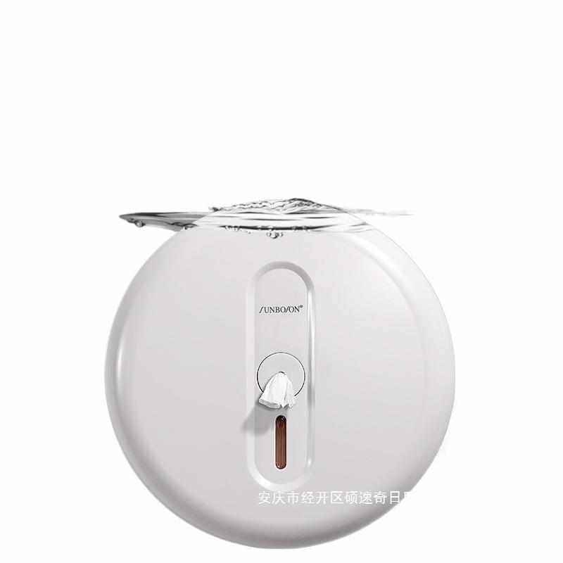 厕纸大盘卫生间商用纸巾盒厕所酒店大卷纸盒壁挂式省纸抽,家居饰品,装饰纸巾盒,淘宝优惠券,粉丝福利购,淘宝优惠卷