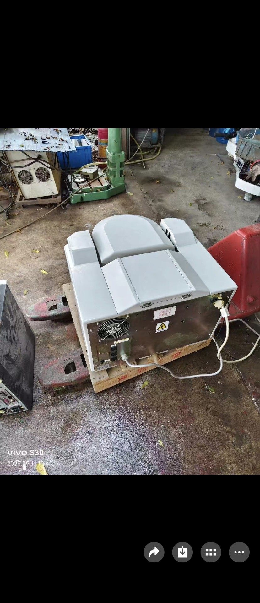 岛津  EDX-700HS     光谱仪