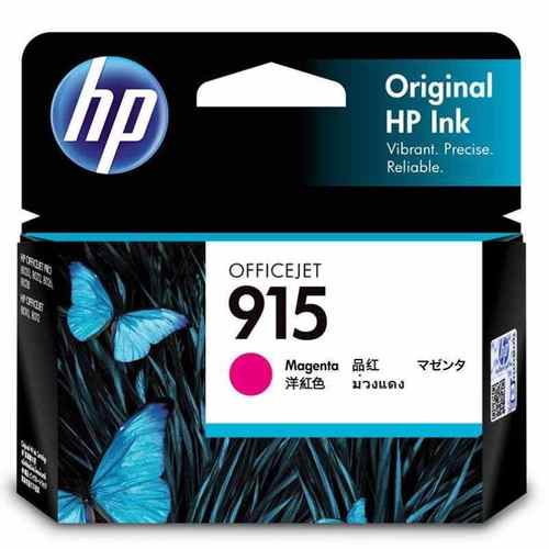 915原装墨盒适用hp8020/8018打印机品红色墨盒