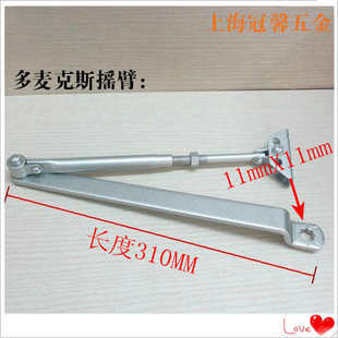 doormax多麦克斯 dmg3门液压闭门器闭门器 闭门器 楼宇4