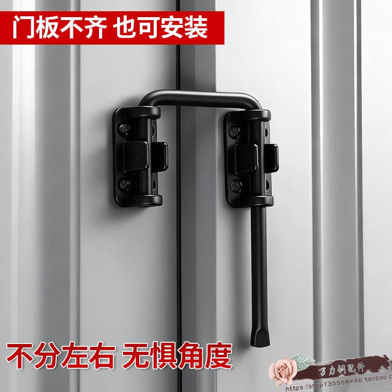 90直度角入户反锁门扣卡向扣多角度固定黄铜栓门酒店门防盗万插销
