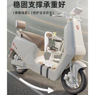 适用小牛u1e/u3/umax小朋友专用新蕾坐椅小鸟电动车儿童座椅金箭