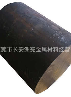 批发7Mn15Cr2Al3V2WMo无磁模具钢材 无磁钢板 无磁钢棒 HRC40-45