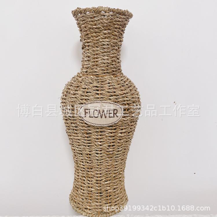 藤编铁艺仿落地花瓶客厅干花插花大树脂北欧装饰花器摆件北欧风
