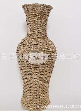藤编铁艺仿落地花瓶客厅干花插花大树脂北欧装饰花器摆件北欧风