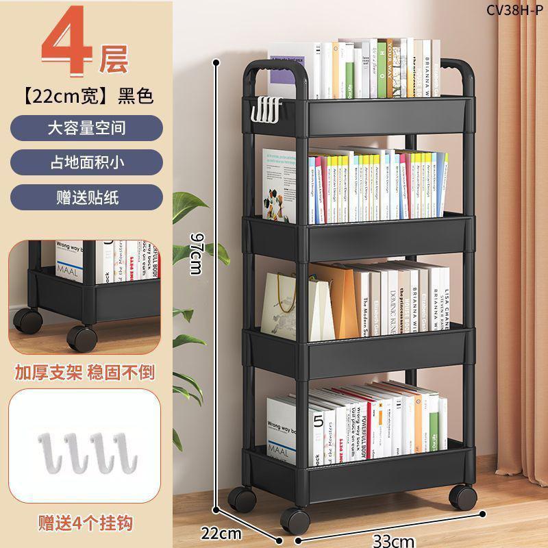 小推车卫生间落地厨房清洁收纳架
