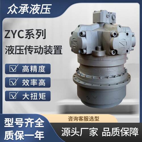 工厂直营1QJMZYC3Q-2500替钢球马达