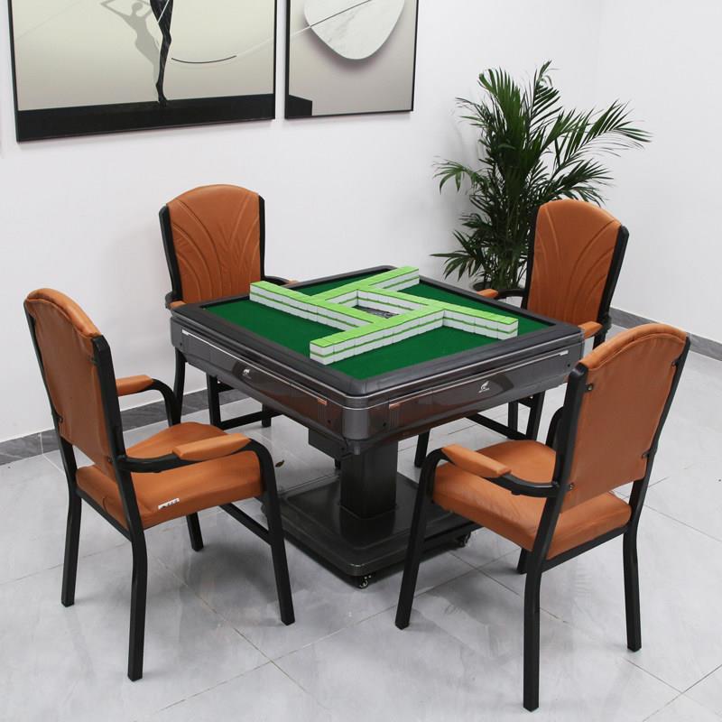 5号4张麻将椅棋牌椅子办公椅电脑椅家用休闲椅四脚职员会议椅包邮