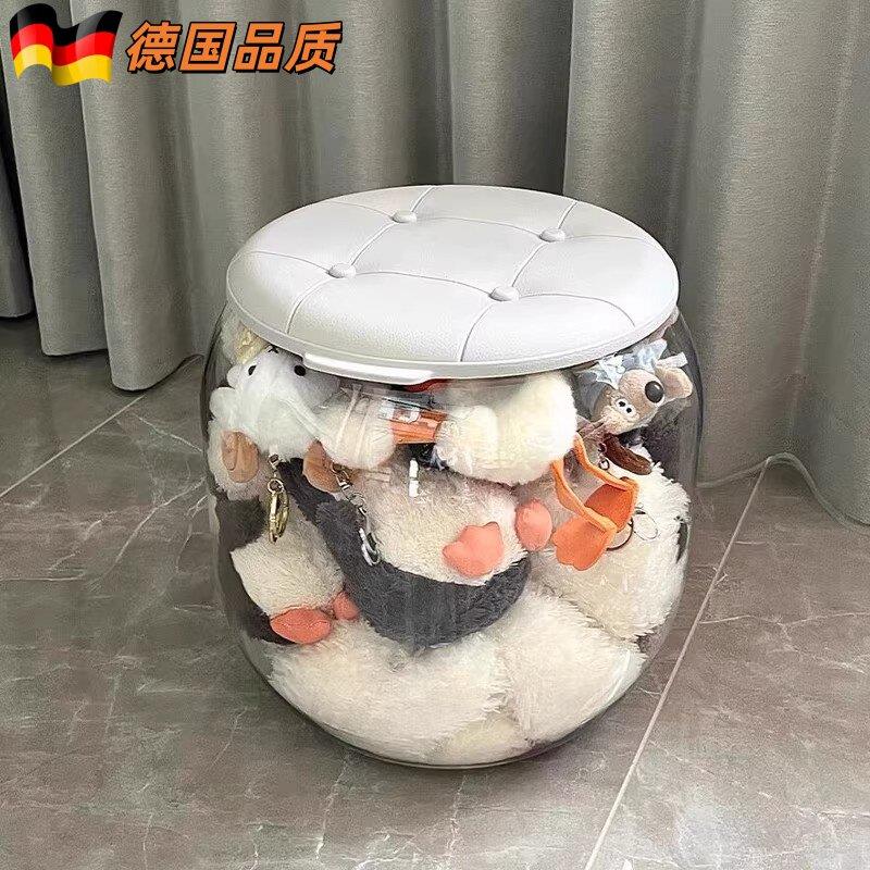 德国娃娃收纳桶玩偶收纳箱毛绒玩具收纳公仔储物凳整理筒透明