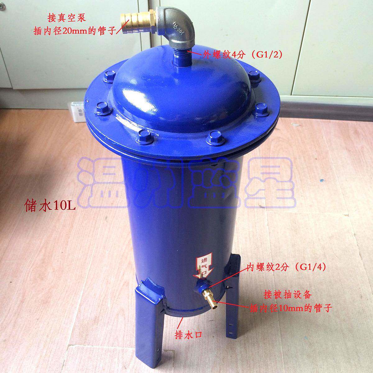 真空泵油水气水分离器过滤器VFW-08 VFW-16 VFW-25 G1/4 G1/2