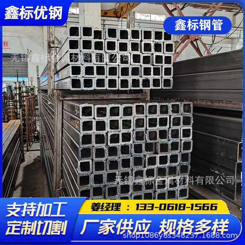 厂家现货 Q235B焊接方管55*55*2.0 厚壁方管非标可定