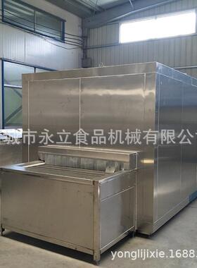 全自动鱼片鱼柳道冷式隧速704冻机 开背鱼清洗单包冻冰流水线 鸡