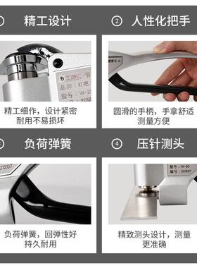 w20b-w-硬度计韦氏硬度黄硬度计20a20便携式紫铜-仪铝合金w