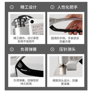 黄紫铜硬度仪W 20B便携式 20韦氏硬度计 20A铝合金硬度计W