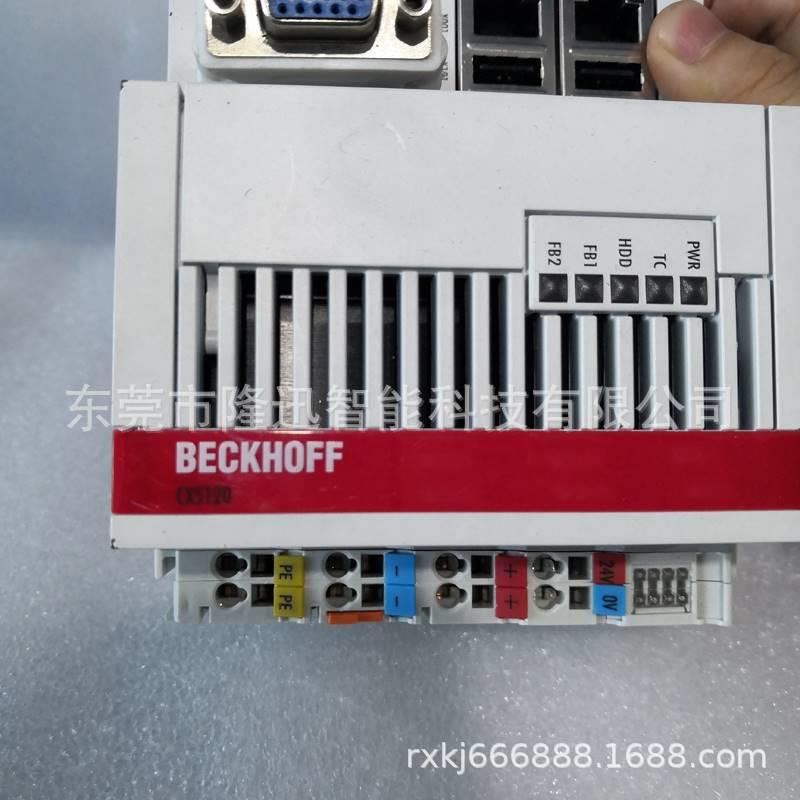 BECKHOFF倍福控制器CX5120-0125CX5120-0111原装现货议
