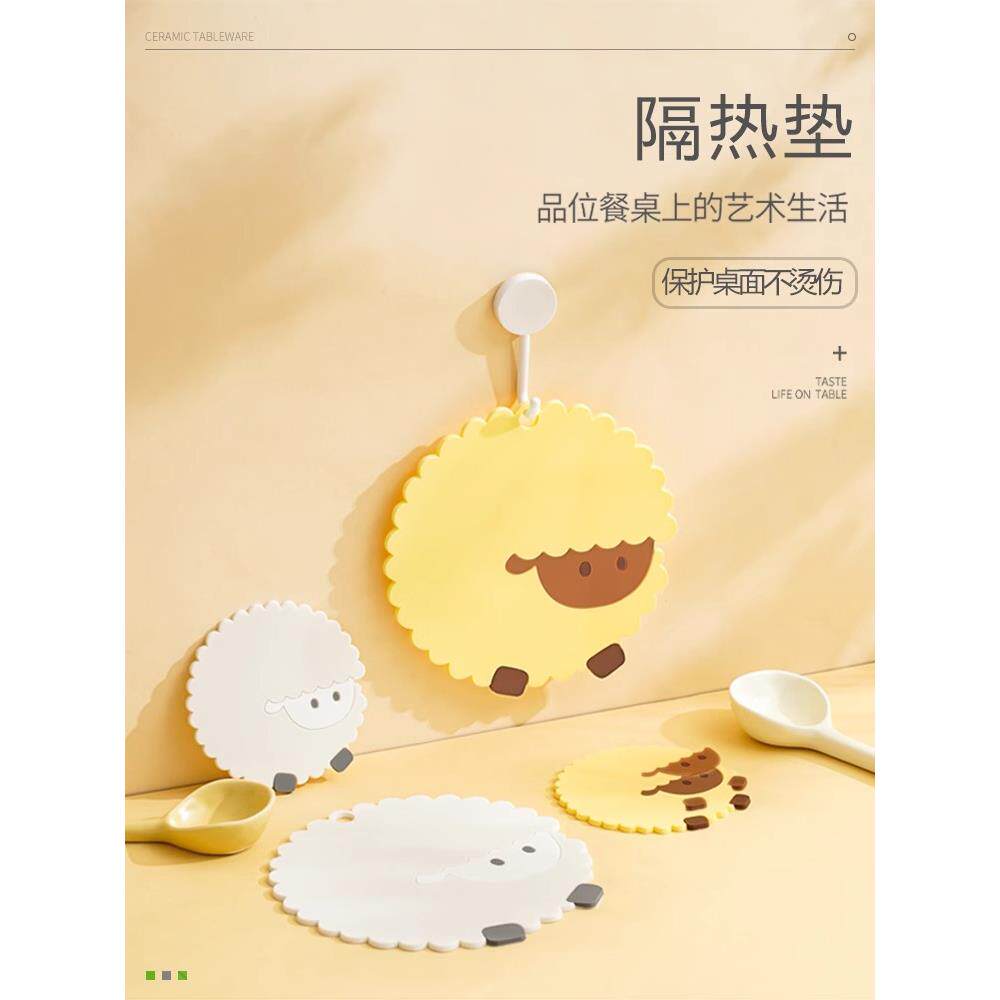 德国北欧隔热垫耐高温硅胶防烫垫餐桌垫卡通餐垫家用杯垫锅垫子碗