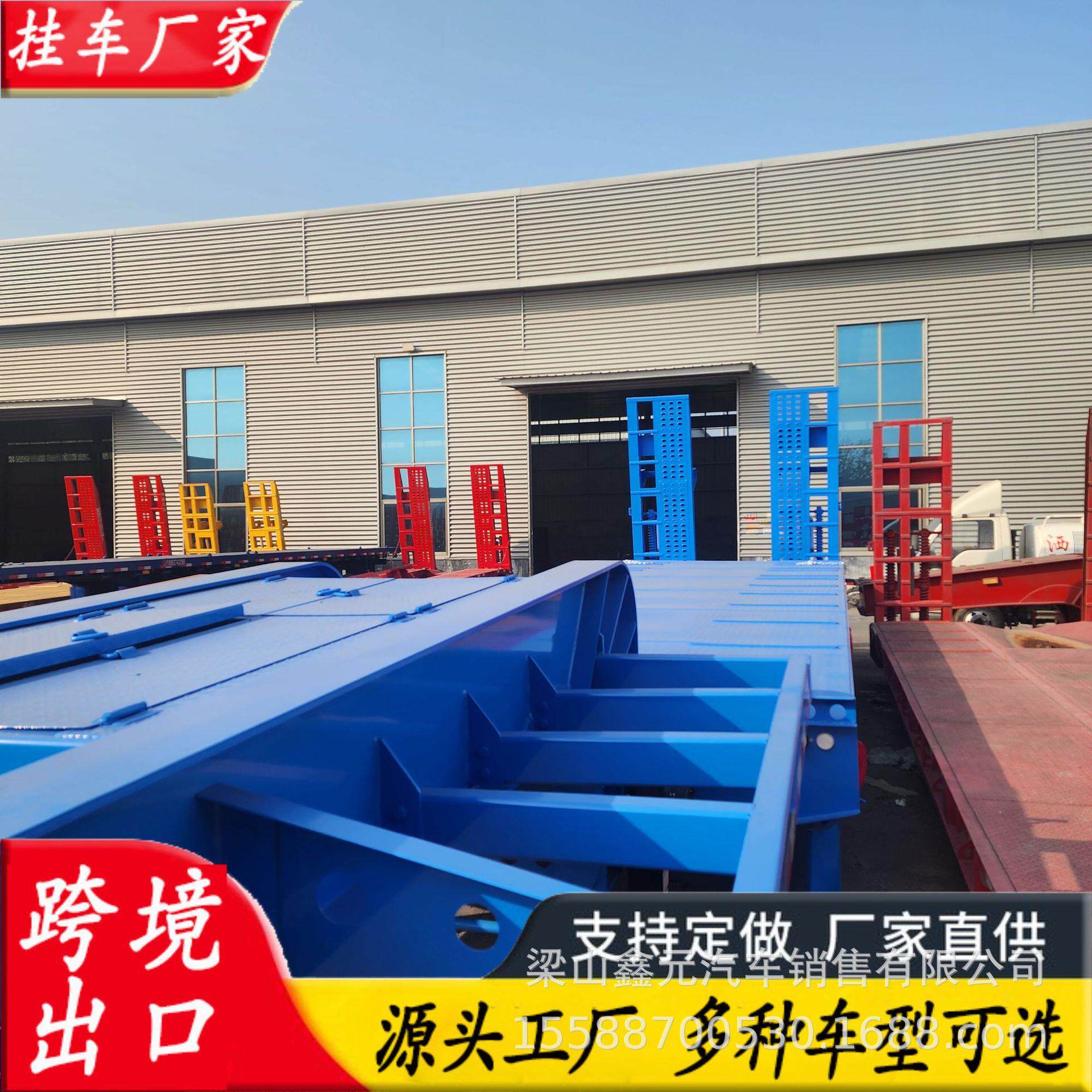 厂家钩机板机械爬梯低平板液压爬梯快递价格