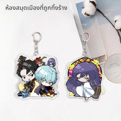 废墟图书馆周边卡通可爱Q版亚克力钥匙扣学生书包挂件校园礼物