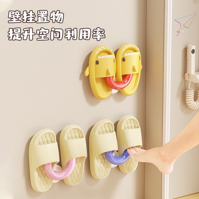 儿童拖鞋架收纳挂架浴室免打孔卫生间壁挂式神器厕所的置物架门后