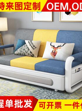沙发床可折叠两用多功能客厅小户型单双人布艺阳台坐卧沙发床