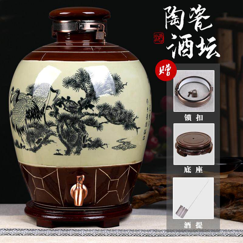 陶瓷酒坛子20斤30斤50斤酒缸密封家用酒壶白酒瓶酿酒坛酒桶景德镇