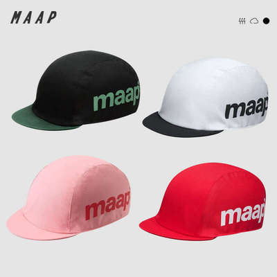 MAAP 高品 Training Cap骑行小帽夏季速干透气男女同款头盔内衬帽