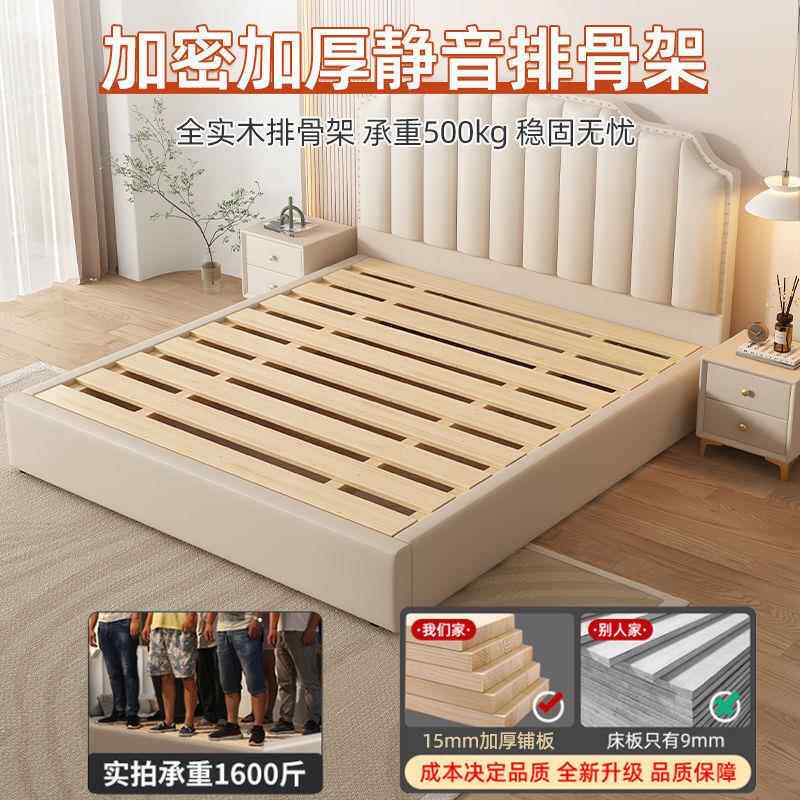 实木床高储9858物床现代简约箱1.米主卧双人大床2x.2.2米气压床12