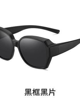 紫外线太阳镜偏光镜近视太阳眼镜