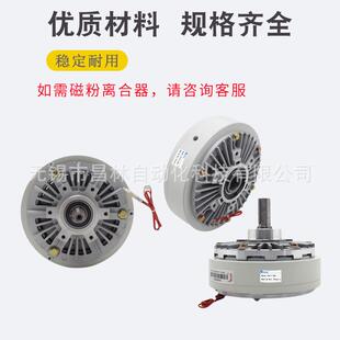 KDT-B-600张力SJ-180控制器KCT800A/811/812/KE848自动818手动828