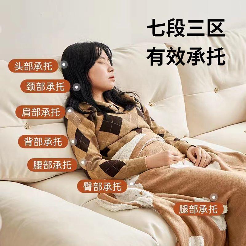 云沙朵沙发款现代简约SXK布奶油新风客厅小户型直排双三人位懒人