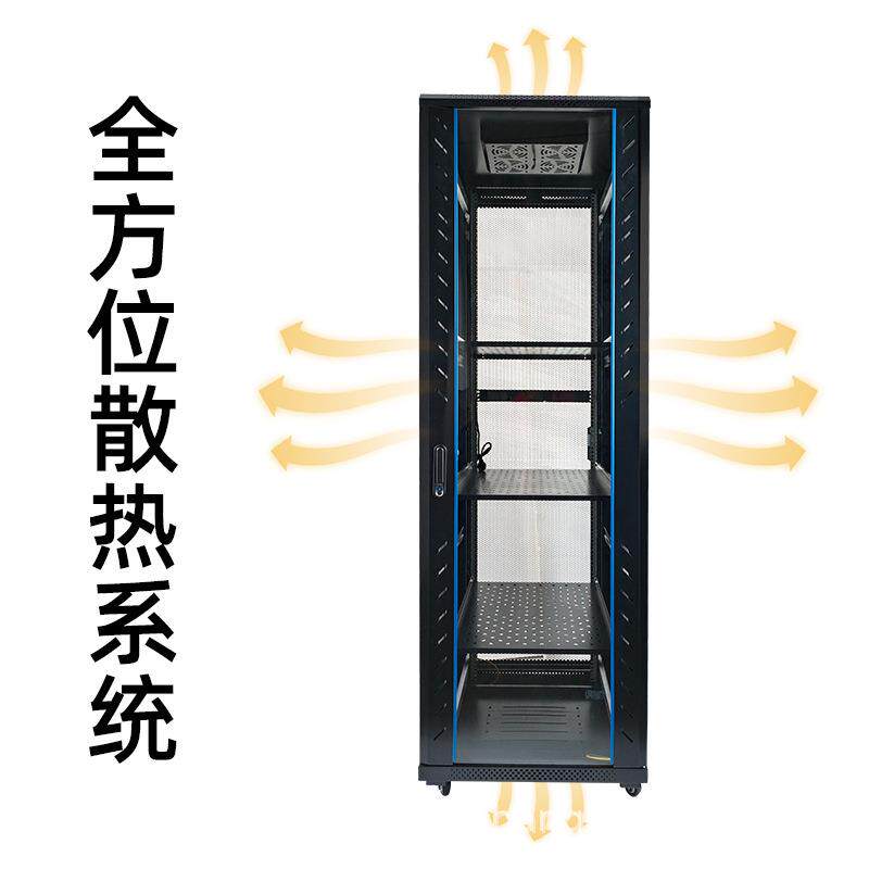 厂家22U,42U网络机柜 交换机通讯机柜 弱电落地机房服务器