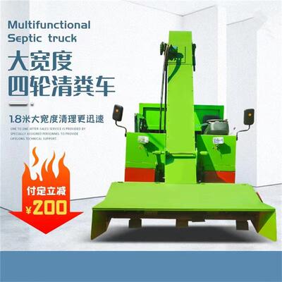 畜牧养殖场2方三轮牛棚刮粪运粪车干湿两用无级变速粪便清理设备