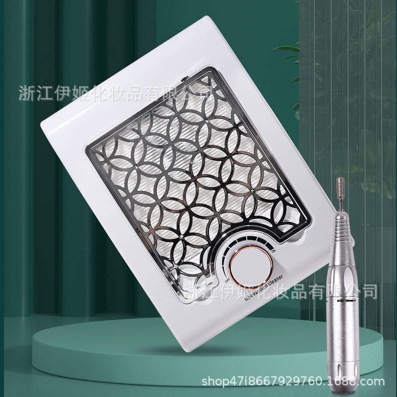 美甲机无刷涡轮吸尘器+打磨机二合一美甲粉尘吸尘器美甲店专用