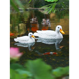 户外庭院鱼池假山喷泉鱼缸造景浮水鸭子摆件天鹅水池塘流水装饰D&